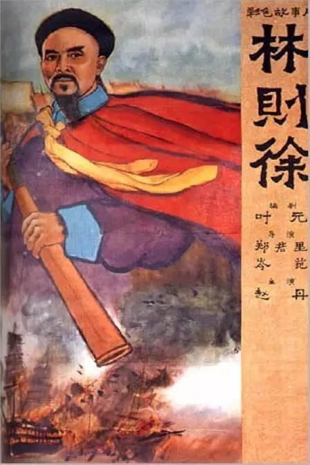 武汉还建房办不动产证流程